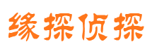 长海外遇出轨调查取证